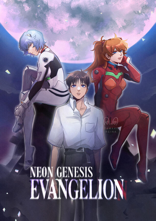 Evangelion