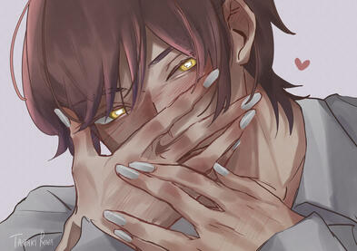 Blush Blush