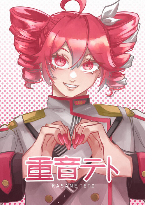 Teto Teto