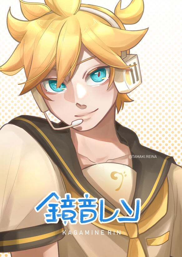 len len