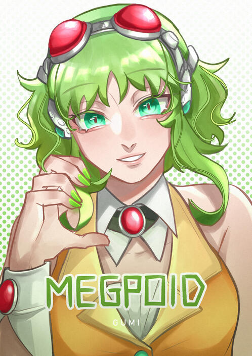gumi gumi