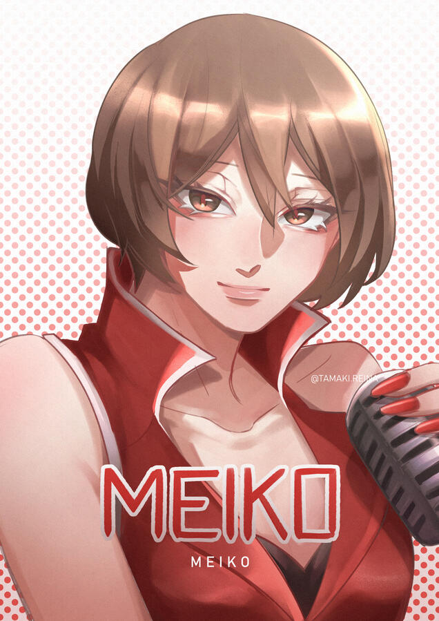 meiko meiko