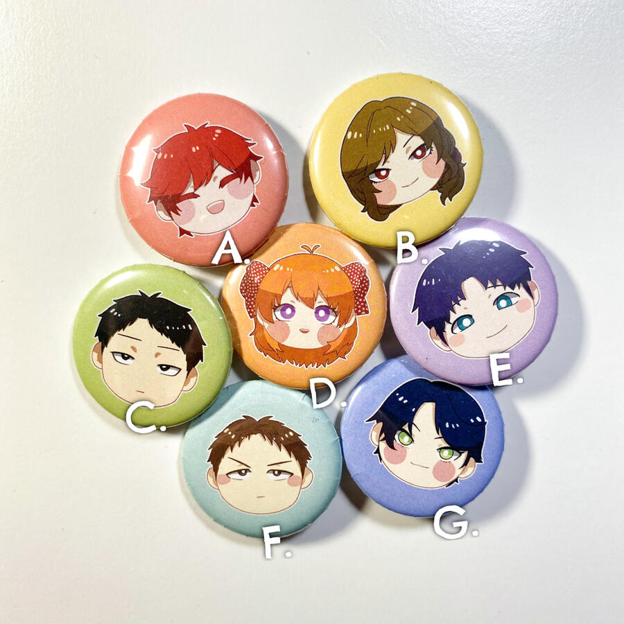 GSNK Buttons